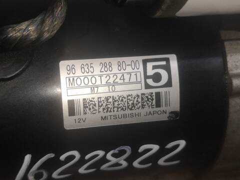 Motor de Arranque Citroen C4 9HZ PICASSO