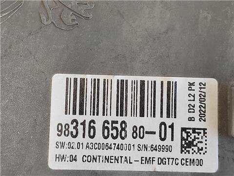 Foto 3ª: Sistema Audio Radio CD Opel Viva 1.5 L 120CV 88KW [YH01] (2013)