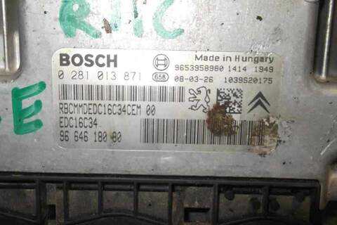 Foto 3ª: Centralita Confort BSI Peugeot 308 PREMIUM 109CV 80KW [9HZ] (2008)