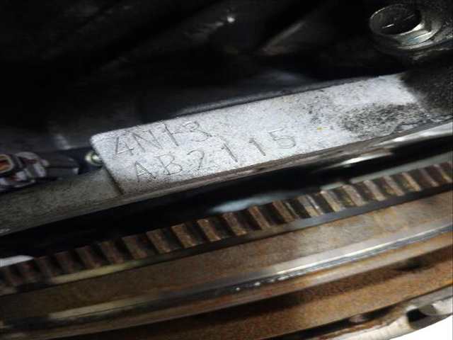 Foto 3ª: Motor Completo Mitsubishi ASX 1.8 DI-D 4WD GA6W) (2009)