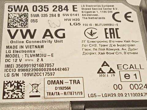 Foto 4ª: Centralita Motor ECU Seat Ibiza FR 116CV 85KW [DLAA] (2022)