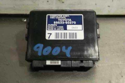 Foto 1ª: Centralita Motor ECU Toyota Land Cruiser LIFE 190CV 140KW [1KDFTV] (2011)