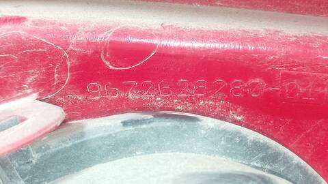 Foto 3ª: Piloto Trasero Izquierdo Peugeot 208 ACTIVE 92CV 68KW [9HP] (2012)