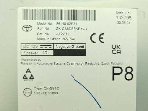 Foto 4ª: Pantalla Multifuncion Toyota Corolla 2.0 HYBRID MZEH19) 196CV 144KW [M20A-FXS] (2024)