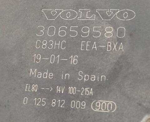 Foto 2ª: Alternador Volvo V90 BASIS AWD 190CV (2016)