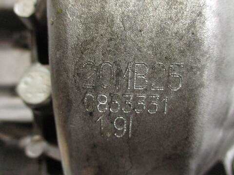 Foto 2ª: Caja Cambios Citroen C5 RH01 BERLINA (2010)