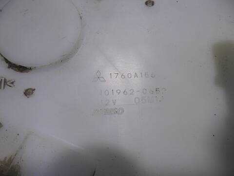 Foto 2ª: Aforador Mitsubishi ASX CHALLENGE 2WD 117CV 86KW [4A92] (2010)