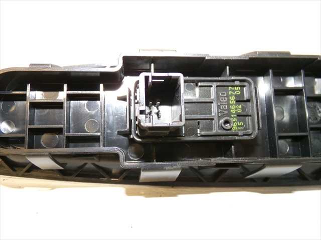 Foto 4ª: Botonera Elevalunas Citroen C4 1.6 HDI 2004-2010 [9HY] (2005)