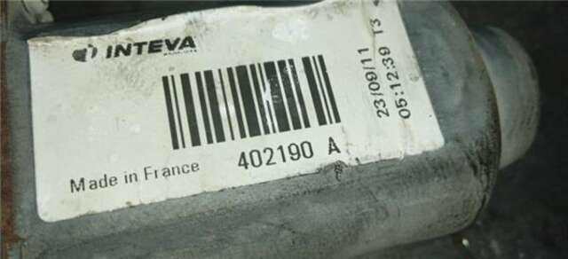 Foto 1ª: Elevalunas Eléctrico Trasero Derecho Nissan Qashqai 1.5 DCI [K9KD430]