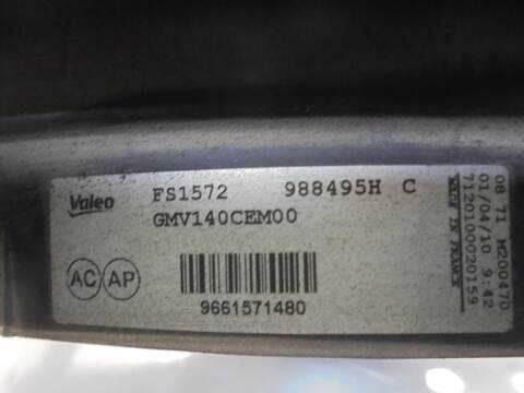 Foto 3ª: Electroventilador Citroen C4 PICASSO 140CV 103KW [9HZ] (2006)