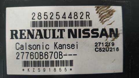 Foto 4ª: Modulo Confort BCM Dacia Sandero STEPWAY ESSENTIAL 101CV 74KW [H4DD4] (2020)