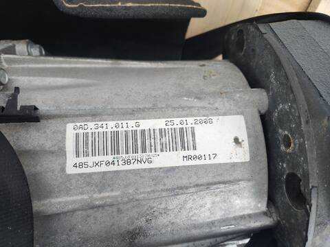Foto 3ª: Caja Transfer Volkswagen Touareg V6 TDI 239CV 176KW [CAS] (2008)