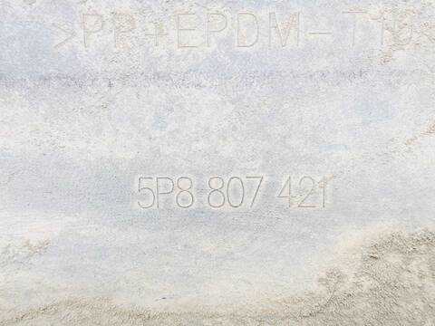 Foto 3ª: Paragolpes Trasero Seat Altea ERENCE ECOMOTIVE 105CV 77KW [CAY] (2010)