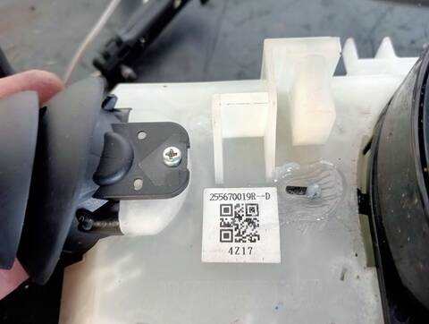 Foto 2ª: Mando Multifuncion Renault Megane DYNAMIQUE 1 DCI DIESEL FAP 106CV (2008)