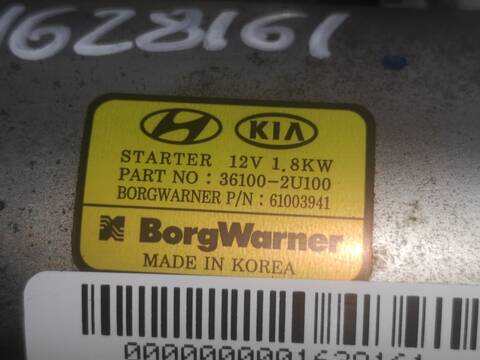 Motor de Arranque Hyundai Kona D4FE