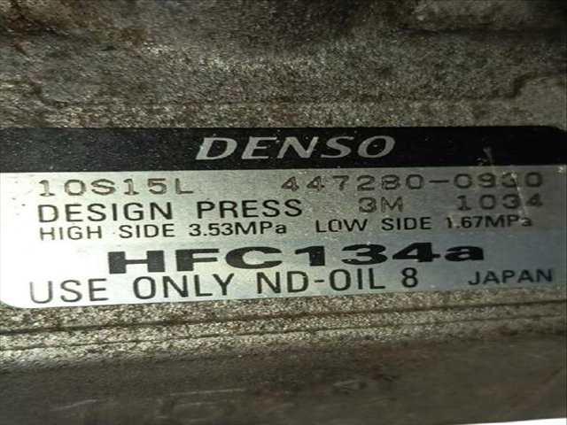 Foto 3ª: Compresor Aire Acondicionado Subaru Legacy 2.0 D AWD BRD) (2008)