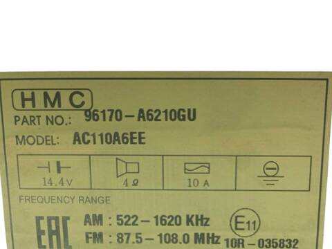 Foto 2ª: Sistema Audio Radio CD Hyundai i30 1.6 CRDI (2011)