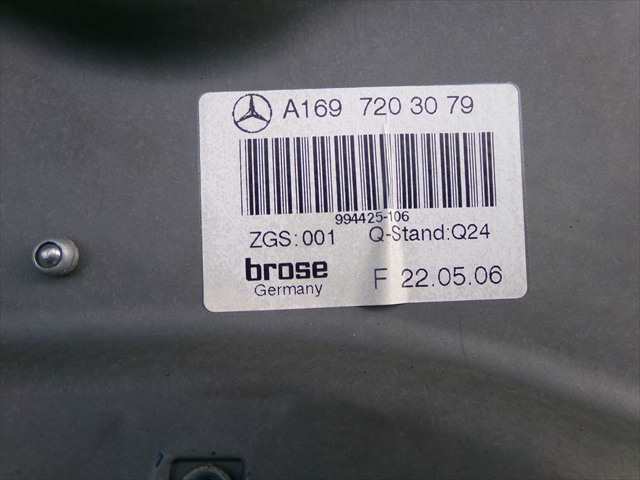 Foto 3ª: Elevalunas Eléctrico Delantero Derecho Mercedes Clase B 200 2.0 CDI W245,2005-2008 [640941] (2006)