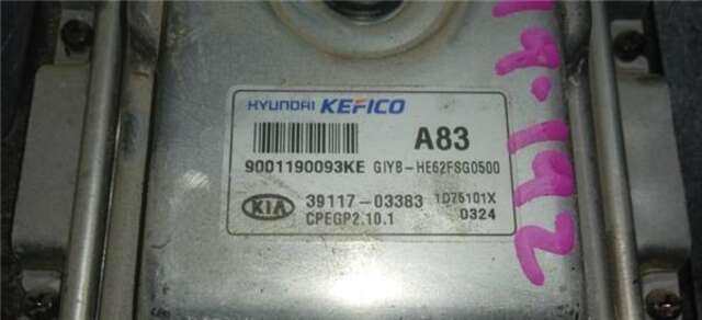 Centralita Motor ECU Kia Stonic 1.2 BUSINESS [1.2 LTR. - 62 KW CAT]