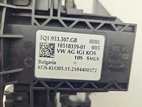 Foto 4ª: Mando Multifuncion Cupra Formentor BASIS 149CV 110KW [DPCA] (2022)
