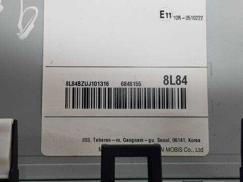 Foto 2ª: Pantalla Multifuncion Hyundai Tucson KLASS MILD-HYBRID 2WD (2018)