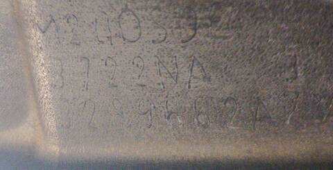 Foto 3ª: Caja Cambios Opel Corsa 1.3 CDTI L08 L68) (2006)