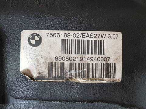 Foto 2ª: Diferencial Trasero Bmw Serie 1 114 118D (2007)