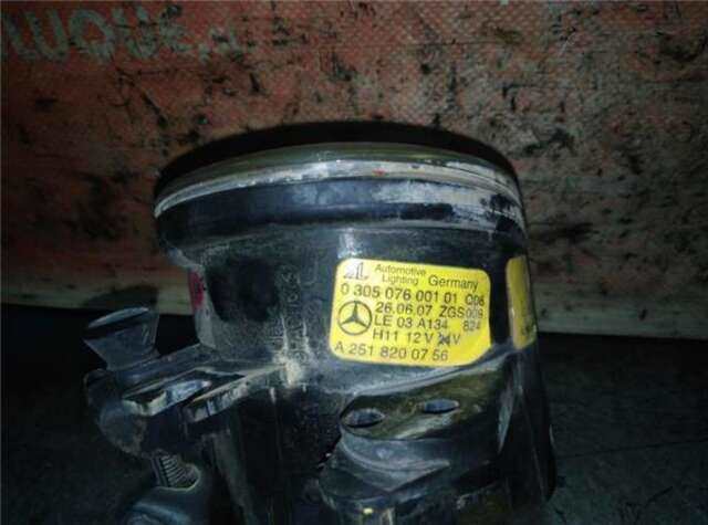 Foto 3ª: Faro Antiniebla Delantero Izquierdo Mercedes Clase B 150 2.0 200 TURBO (245.234) [2.0 LTR. - 142 KW CAT] [266980]