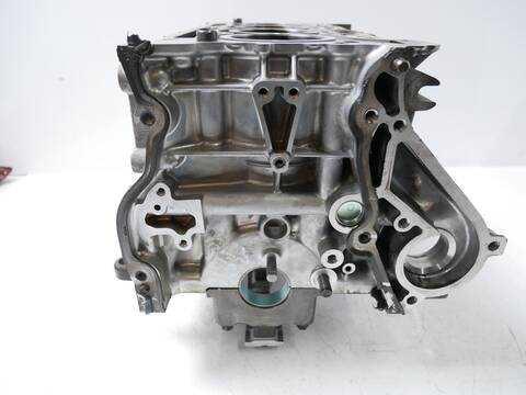 Foto 2ª: Bloque Motor Nissan Qashqai 140 - 158 CV [HR13 HR13DDT] (2022)