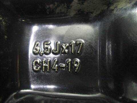 Foto 2ª: LLanta Chapa Citroen C4 HN05 (2018)