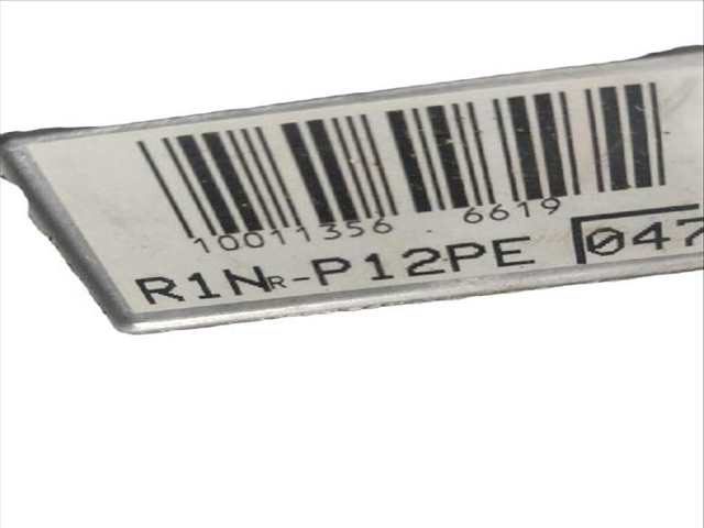 Motor Completo Toyota Yaris 1.3 NSP130_ NSP130)