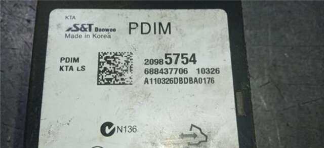 Centralita Motor ECU Chevrolet Orlando 2.0 LT [2.0 LTR. - 96 KW DIESEL CAT]