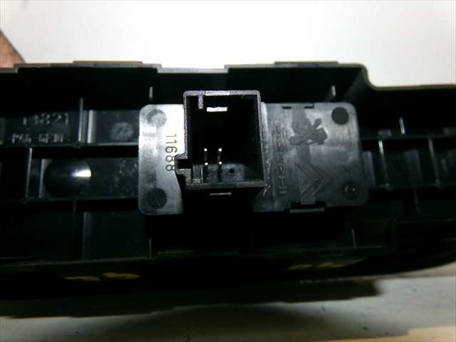 Foto 4ª: Botonera Elevalunas Peugeot 308 2.0 HDI 2007-2013 [RHR] (2009)