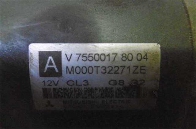 Foto 1ª: Motor de Arranque Peugeot 308 1.6 ACCESS [1.6 LTR. - 88 KW 16V]