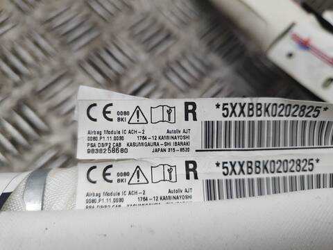 Foto 3ª: Airbag Cortina Delantero Derecho Peugeot 2008 GT LINE 131CV 96KW [YH01] (2020)