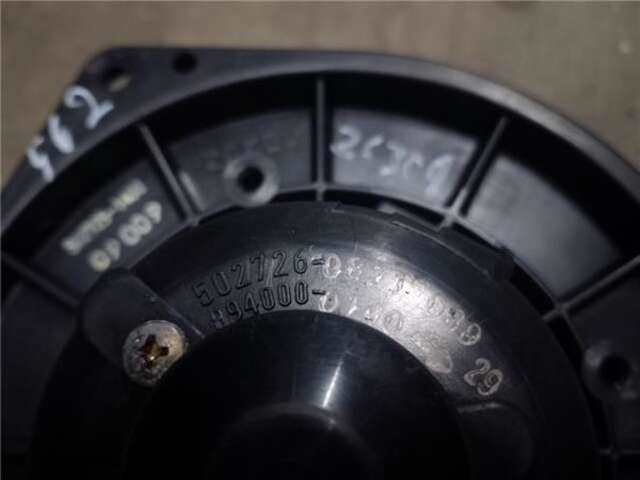 Foto 2ª: Calefacción Mitsubishi Montero 2.0 GDI (H67W. H77W) [4G94 (GDI)]