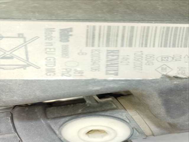 Foto 2ª: Faro Izquierdo Renault Espace GRAND ESPACE PRIVILEGE 173CV 127KW [M9RC7] (2007)