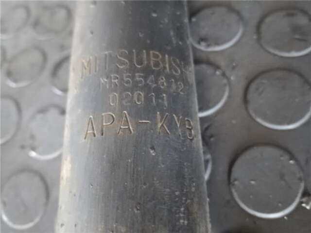Foto 2ª: Amortiguador Trasero Derecho Mitsubishi Montero 2.0 GDI (H67W. H77W) [4G94 (GDI)]
