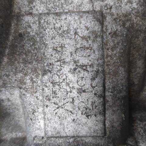 Foto 2ª: Caja Cambios Kia Sorento 2.5 CRDI 4WD (2002)