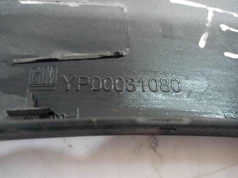 Foto 2ª: Aletin Trasero Izquierdo Opel Grandland DESIGN LINE 131CV (2017)