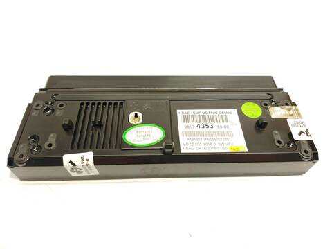 Foto 4ª: Pantalla Multifuncion Peugeot 508 2.0 BLUEHDI 150 150CV 110KW [AH01] (2019)