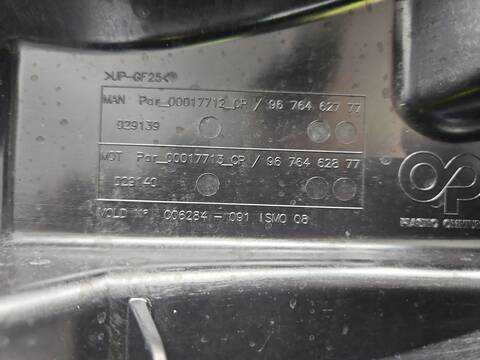 Foto 4ª: Portón Citroen C4 LIVE PICASSO 131CV 96KW [HN02] (2016)
