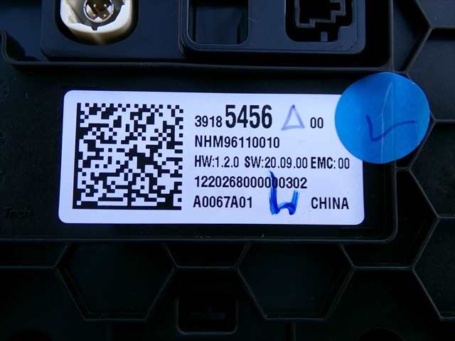 Foto 3ª: Pantalla Multifuncion Opel Corsa 1.2 G MODELO F, 2019-2023 [HM05] (2021)