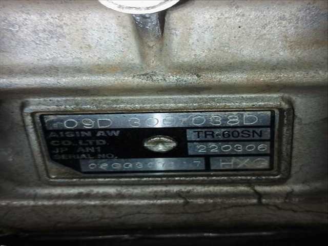Foto 3ª: Caja Cambios Audi Q7 3.0 TDI QUATTRO (2006)