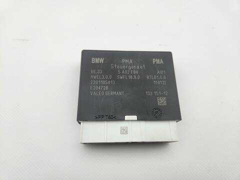 Centralita Motor ECU Mini Countryman COOPER S 192CV 141KW