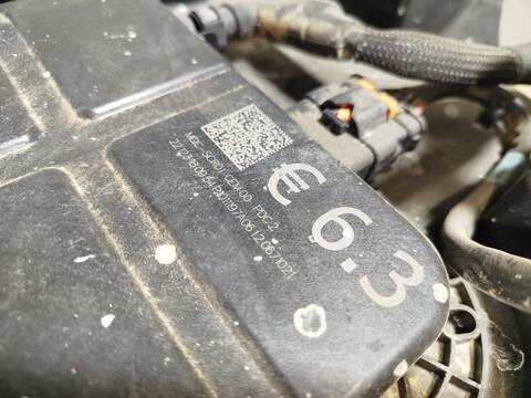 Foto 3ª: Deposito AdBlue Peugeot 5008 VERSION INDEFINIDA (2017)