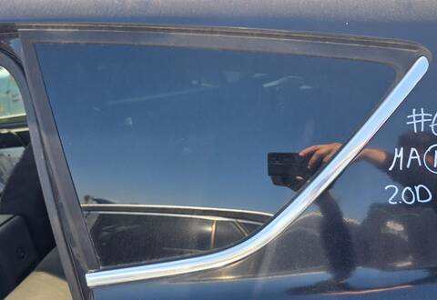 Luna Trasera Izquierda Ford Kuga TREND 136CV 100KW