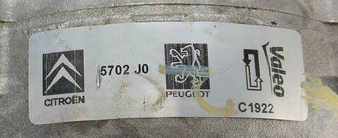 Foto 3ª: Alternador Peugeot 308 TECH EDITION 131CV (2013)