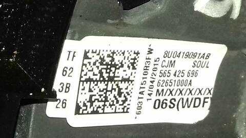 Foto 3ª: Volante Audi Q3 BASE 150CV 110KW [CUVC] (2015)