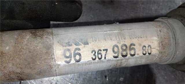 Foto 1ª: Transmision Delantera Izquierda Peugeot 206 1.6 16V [NFU (TU5JP4)]